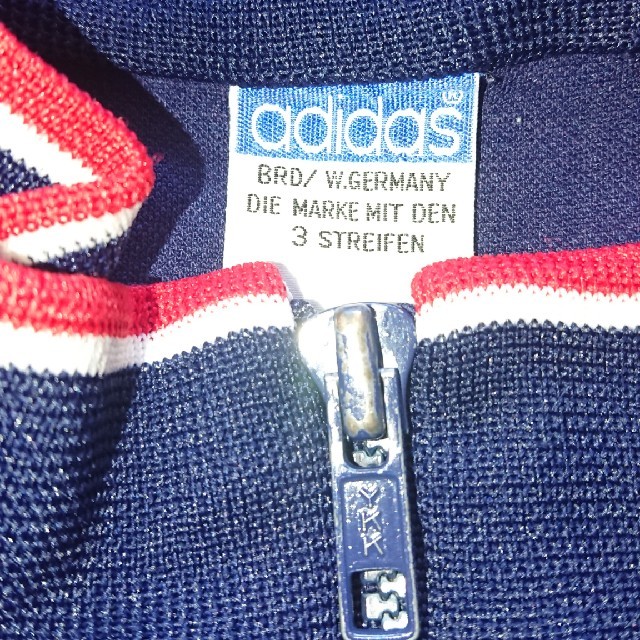 adidas(アディダス)の70s ～ 80s ヴィンテージ 西ドイツ アディダス  adidas ジャージ メンズのトップス(ジャージ)の商品写真