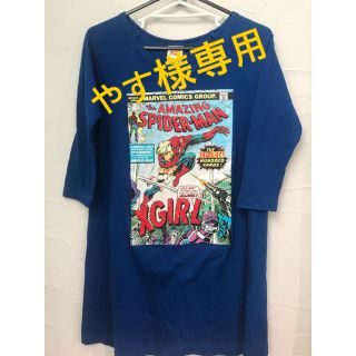 エックスガール(X-girl)の〈やす様専用〉X-girl × MARVEL コミックTシャツ(Tシャツ(長袖/七分))