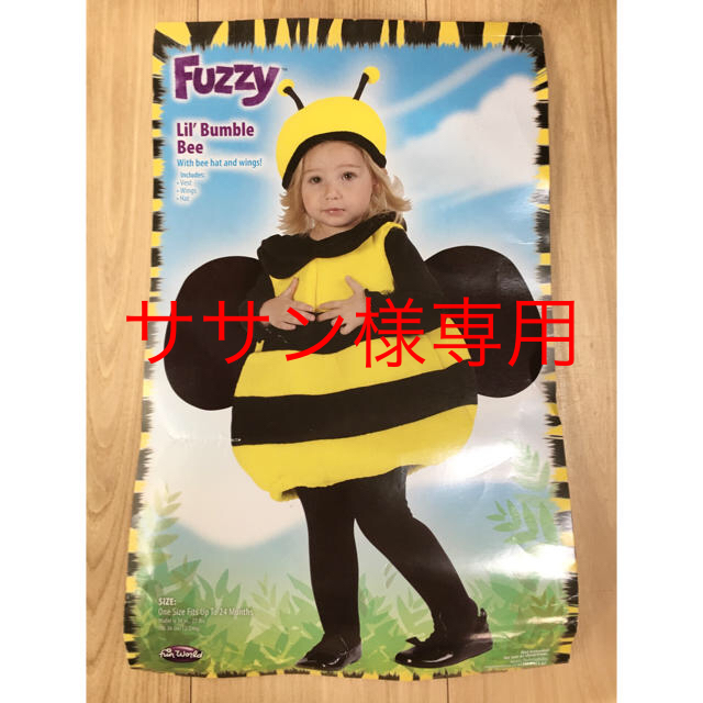 ハチさんコスチューム 羽付き ハロウィン衣装 chateauduroi.co