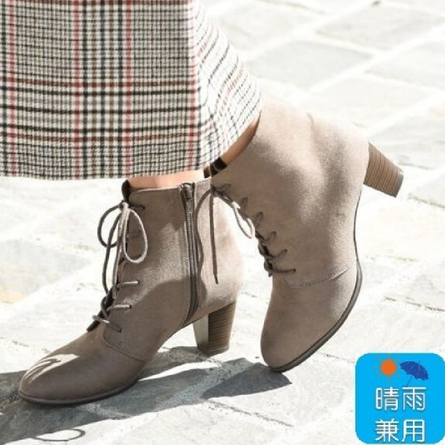 【新品・未使用】 ヴェリココ 晴雨兼用 ショート ブーツ 25.5cm