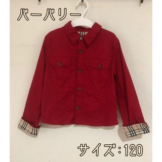 バーバリー(BURBERRY)のバーバリー　赤　シャツ　120(ブラウス)