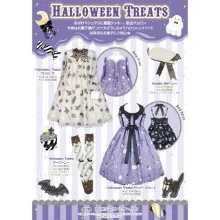 アンジェリックプリティー(Angelic Pretty)のAngelic Pretty Halloween treat ワンピース(ひざ丈ワンピース)