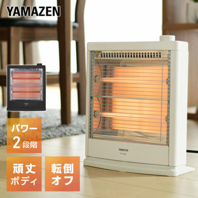 山善(ヤマゼン)の山善 YAMAZEN ヒーター スマホ/家電/カメラの冷暖房/空調(ファンヒーター)の商品写真