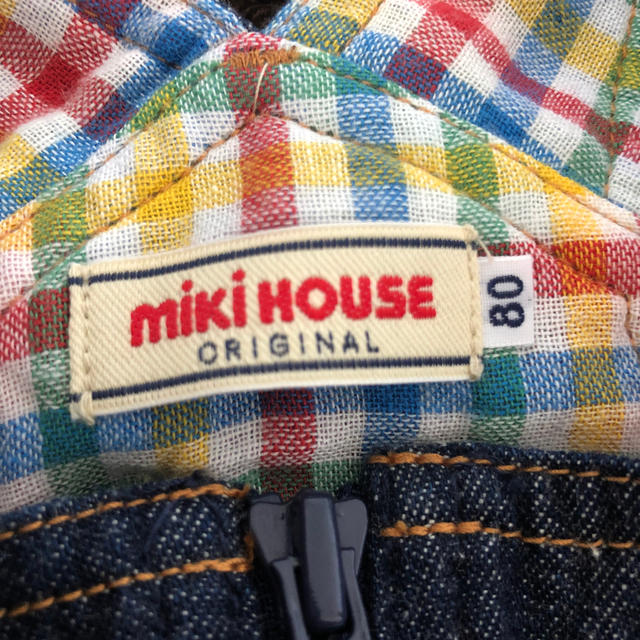 mikihouse(ミキハウス)のミキハウス　汽車ぽっぽー オーバーオール　80 キッズ/ベビー/マタニティのベビー服(~85cm)(カバーオール)の商品写真