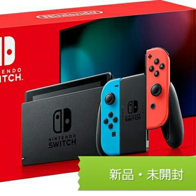新品未開封 Nintendo Switch 本体 ネオンブルー/ネオンレッド