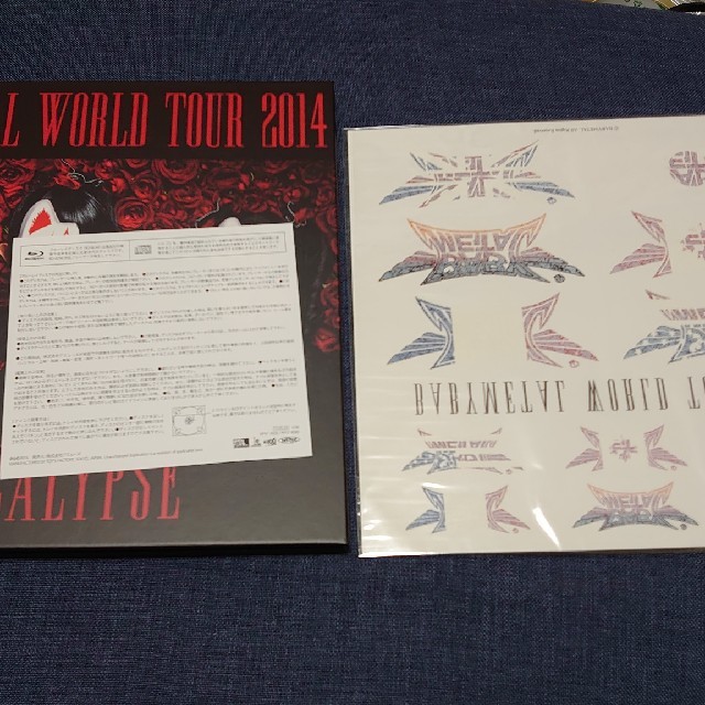 BABYMETAL WORLD TOUR 2014 APOCALYPSE BD 最初の lisawellisch.de ...