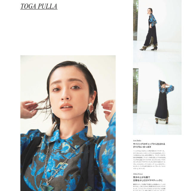 togapulla feather dress  コンチョ　ファー　ワンピース