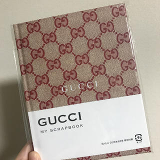 グッチ(Gucci)のBAILA付録　GUCCI ノートブック(ノート/メモ帳/ふせん)