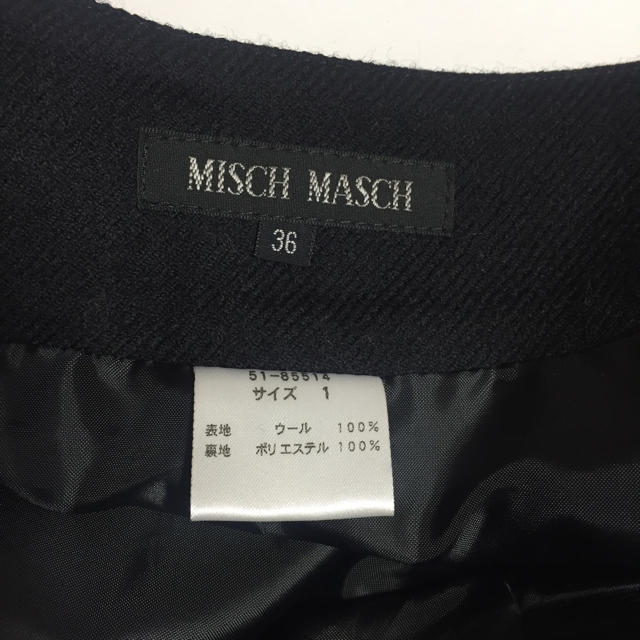 MISCH MASCH(ミッシュマッシュ)のMISCH MASCH　リボンつきフレアスカート レディースのスカート(ひざ丈スカート)の商品写真