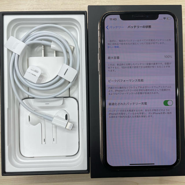 iPhone 11 Pro ゴールド 256 GB SIMフリー