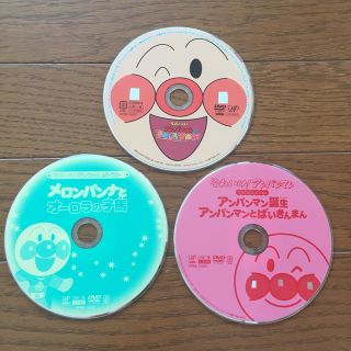 アンパンマン(アンパンマン)のアンパンマン☆DVD(アニメ)