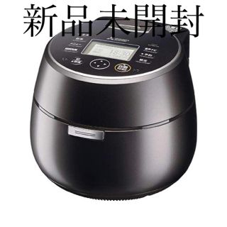 ミツビシデンキ(三菱電機)の三菱 IHジャー炊飯器（5.5合炊き　本炭釜　KAMADO NJ-AW109-B(炊飯器)