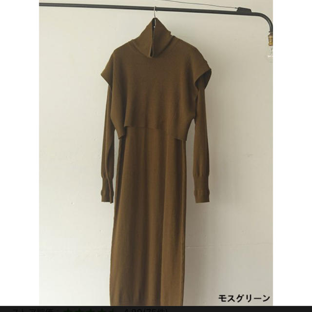 みみぃさま専用ページ　トゥデイフル Layered Knit Dress