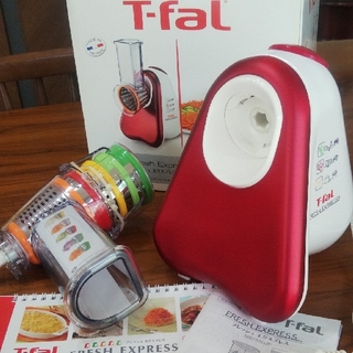 ティファール(T-fal)の新品☆ティファール フードシュレッダー フレッシュエクスプレス(調理機器)