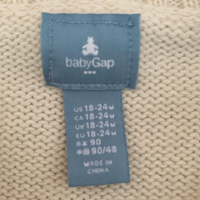 babyGAP(ベビーギャップ)のbabyGAP ニットトップス 90 キッズ/ベビー/マタニティのキッズ服男の子用(90cm~)(ニット)の商品写真