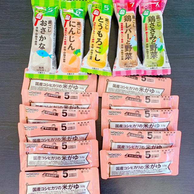 和光堂(ワコウドウ)の和光堂ベビーフード 離乳食 食品/飲料/酒の加工食品(レトルト食品)の商品写真