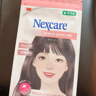 Nexcare ニキビパッチ(その他)