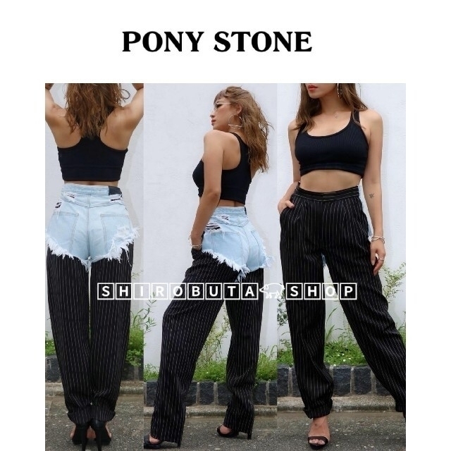 PONY STONE ポニーストーン-