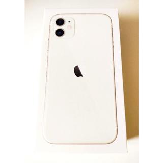 アップル(Apple)のiPhone11 64GB ホワイト 新品未使用(スマートフォン本体)