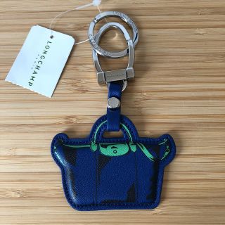 LONGCHAMP - ☆sa-ron様☆ ロンシャン Longchamp バッグ チャーム