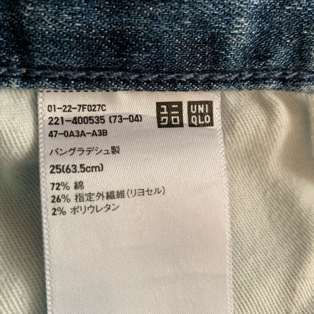 UNIQLO(ユニクロ)のスリムボーイフレンドフィットアンクルジーンズ レディースのパンツ(デニム/ジーンズ)の商品写真