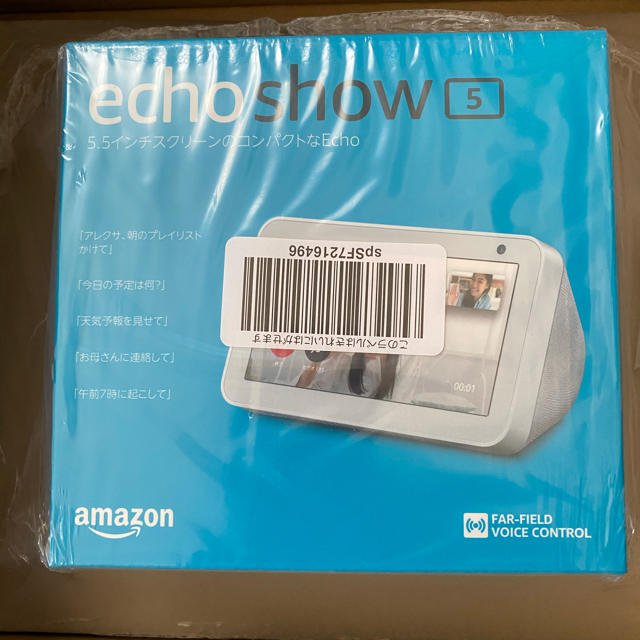 新品未開封　  echo  show 5