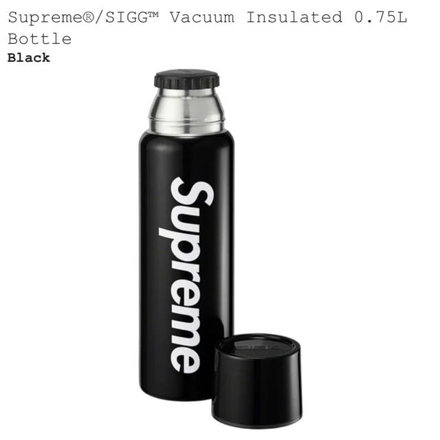 新品未使用 Supreme SIGG 水筒 ブラック 20FW week9 - その他