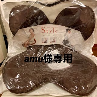 リファ(ReFa)のamu様専用　MTG  Body Make Seet Style  (エクササイズ用品)