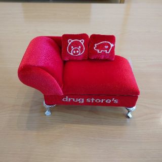 ドラッグストアーズ(drug store's)のドラッグストアーズ＊アクセサリーケース(小物入れ)