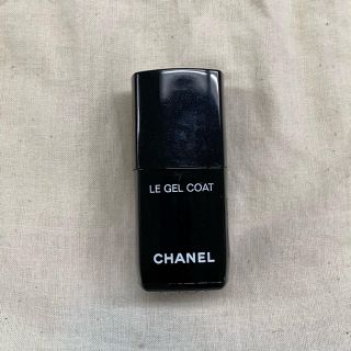 シャネル(CHANEL)のCHANEL トップコート ル ジェル コート ネイル(ネイルトップコート/ベースコート)