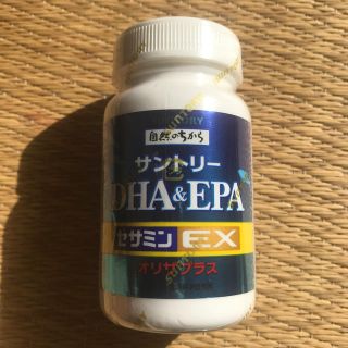 サントリーDHA&EPA 120粒入り(その他)