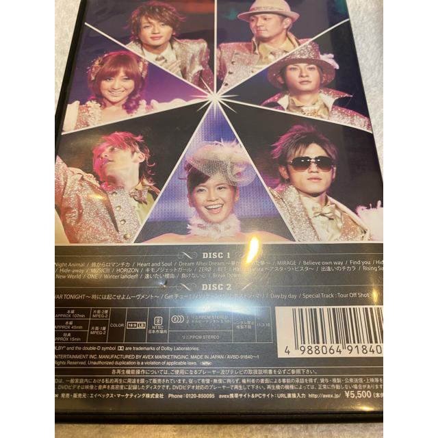 AAA(トリプルエー)のAAA　5th　Anniversary　LIVE　2010   DVD　 エンタメ/ホビーのDVD/ブルーレイ(ミュージック)の商品写真