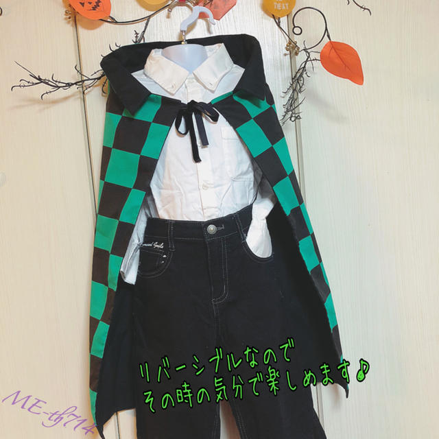 《★再販★》ヴァンパイア炭治郎 ハロウィン 衣装 100～120cm程度まで対応 ハンドメイドのキッズ/ベビー(ファッション雑貨)の商品写真