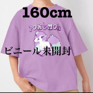 ジーユー(GU)のgu ポケモン　Tシャツ　ポニータ　ガラル　160cm(Tシャツ/カットソー)