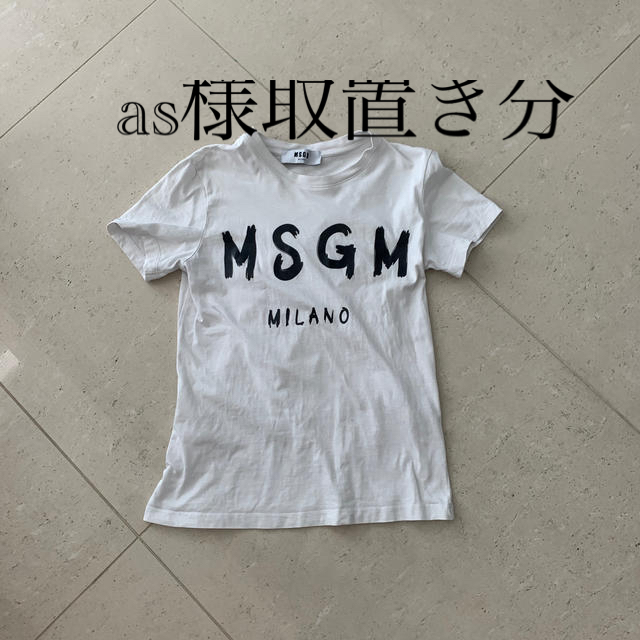 MSGM(エムエスジイエム)のmsgm レディースのトップス(Tシャツ(半袖/袖なし))の商品写真