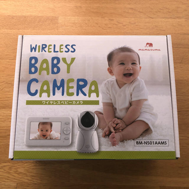 BM-NS01AAMS ワイヤレス　baby camera ベビーカメラ