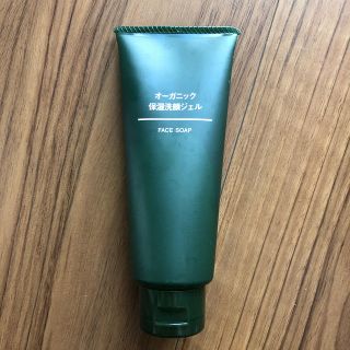 ムジルシリョウヒン(MUJI (無印良品))のほぼ未使用 無印良品 オーガニック保湿洗顔ジェル (洗顔料)