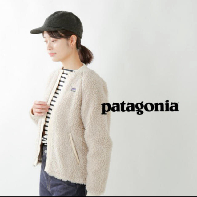 patagonia(パタゴニア)の新品★Patagonia ガールズレトロXボマージャケット ★XXL★ホワイト★ レディースのジャケット/アウター(ブルゾン)の商品写真