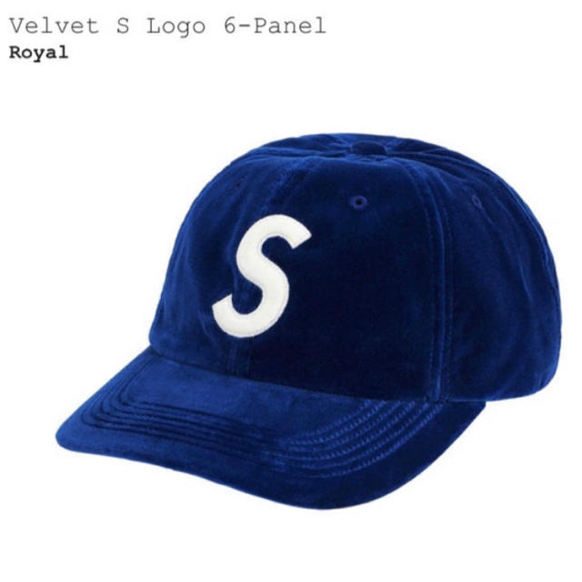 supreme  Sロゴ　ベルベット　6-panel キャップ