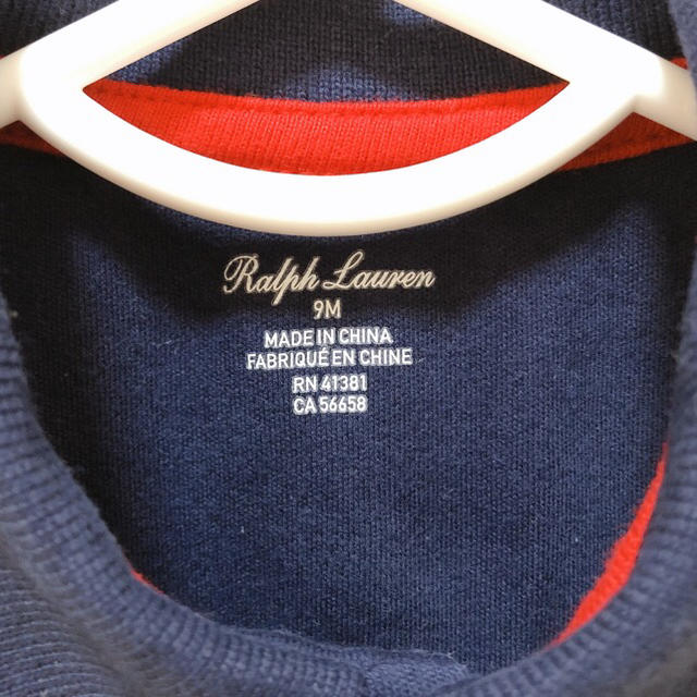 POLO RALPH LAUREN(ポロラルフローレン)のラルフローレン／半袖 ロンパース セット販売 キッズ/ベビー/マタニティのベビー服(~85cm)(ロンパース)の商品写真