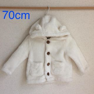 ベビーギャップ(babyGAP)のGap 70cm フリースアウター (ba50-57)(ジャケット/コート)