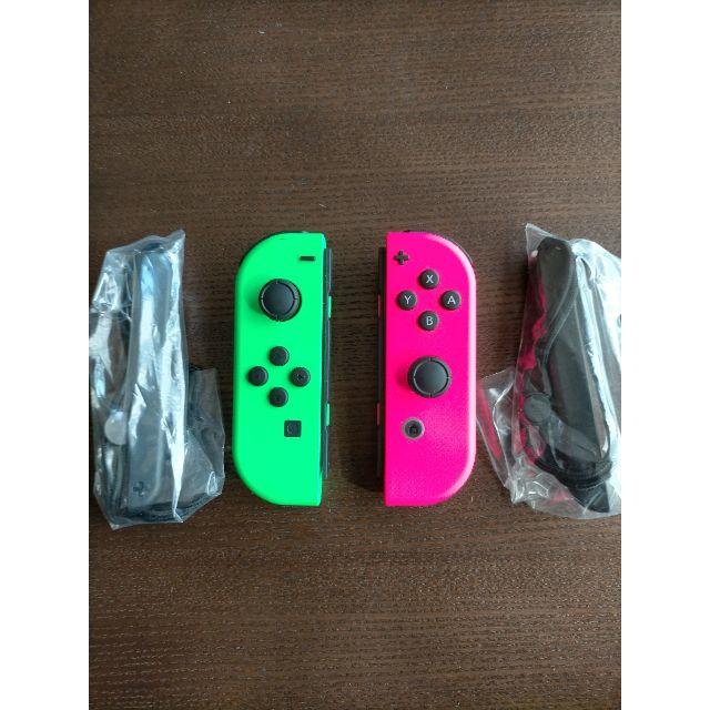 ニンテンドースイッチ ジョイコン