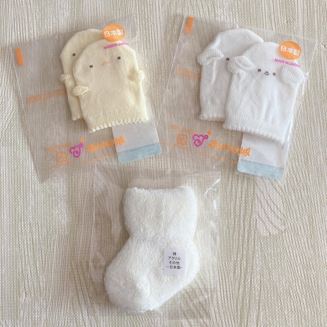 乳児用ミトンと靴下set（未使用） キッズ/ベビー/マタニティのこども用ファッション小物(手袋)の商品写真