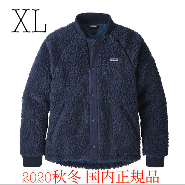 新品☆Patagonia ガールズ レトロXボマージャケット NENA XL 紺 送料