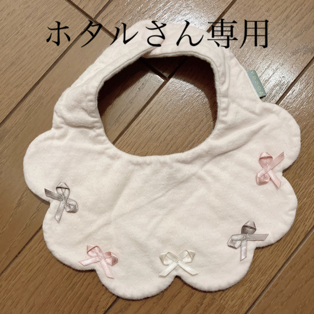 ホタルさん専用TOOCAスタイ🎀 キッズ/ベビー/マタニティのこども用ファッション小物(ベビースタイ/よだれかけ)の商品写真