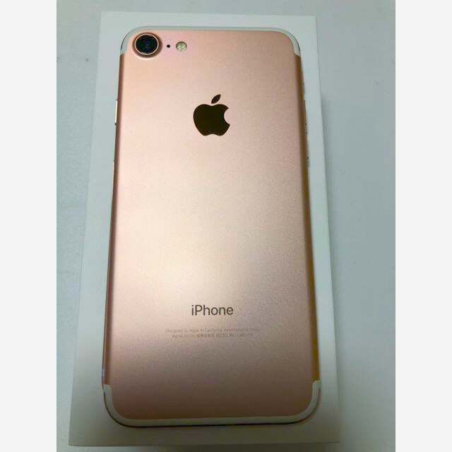 iPhone 7 128GB au版SIMフリー スマホ/家電/カメラのスマートフォン/携帯電話(スマートフォン本体)の商品写真