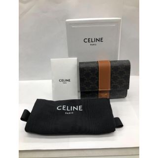 セリーヌ(celine)のセリーヌ　スモール　トリフォールド　ウォレット(折り財布)