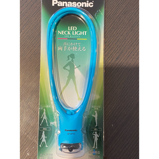 パナソニック(Panasonic)のLEDネックライト　パナソニック　ターコイズブルー(ライト/ランタン)