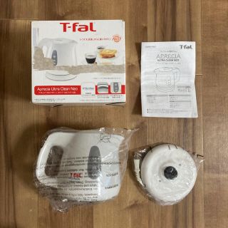 ティファール(T-fal)のティファール　アプレシアクリーン　ネオ(電気ケトル)