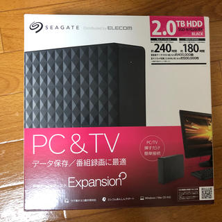 エレコム(ELECOM)の外付けHDD 2TB PC＆TV(その他)